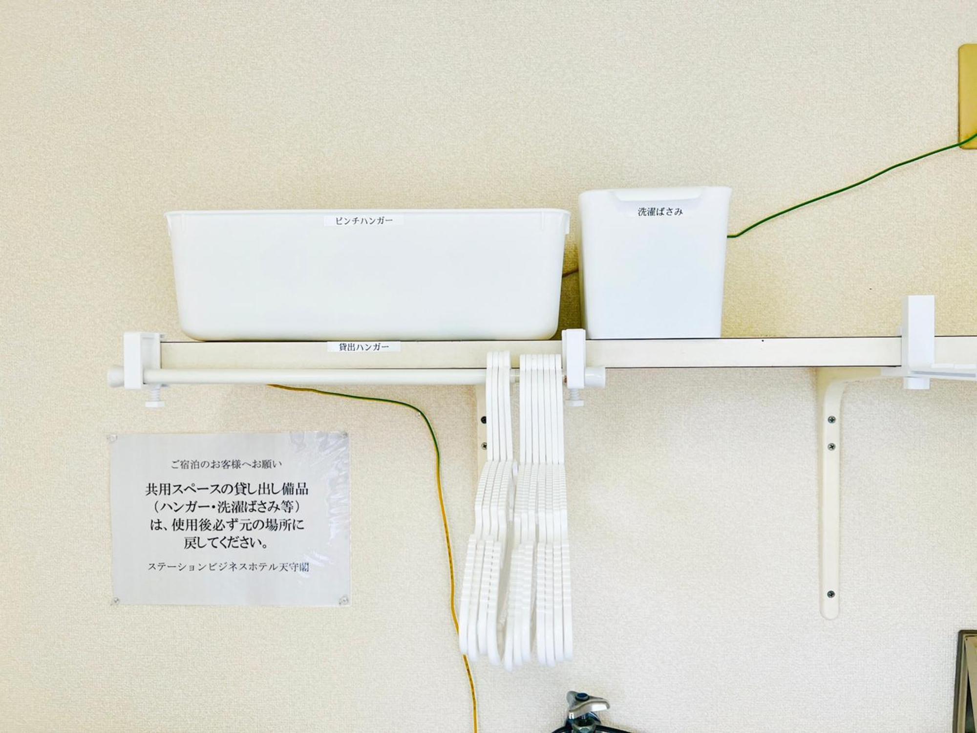 ステーションビジネスホテル天守閣 3*